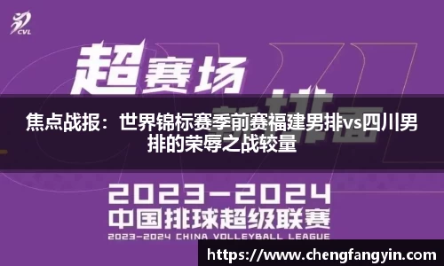 永利皇宫官网
