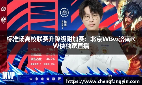 永利皇宫官网
