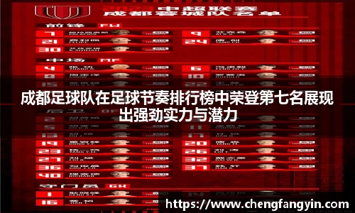 永利皇宫网址