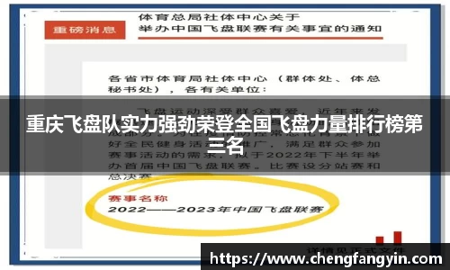 永利皇宫