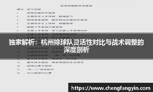 永利皇宫平台