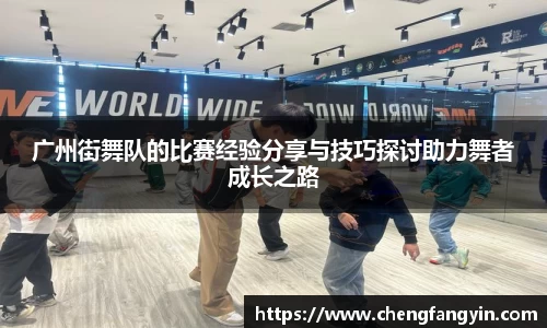 永利皇宫