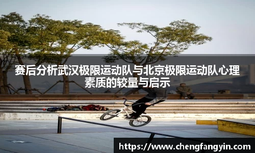 永利皇宫平台