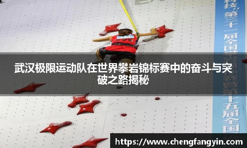 永利皇宫