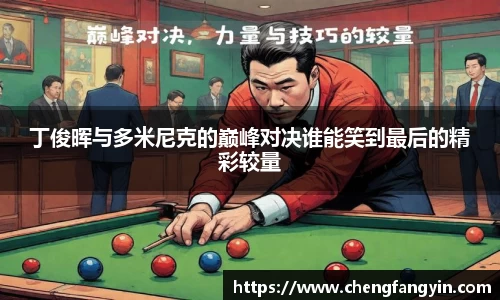 永利皇宫网址