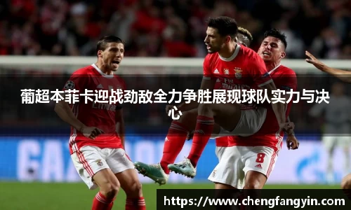 永利皇宫官网