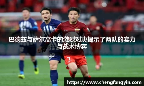 永利皇宫官网