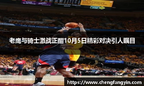 永利皇宫