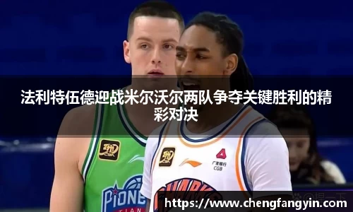 永利皇宫官网